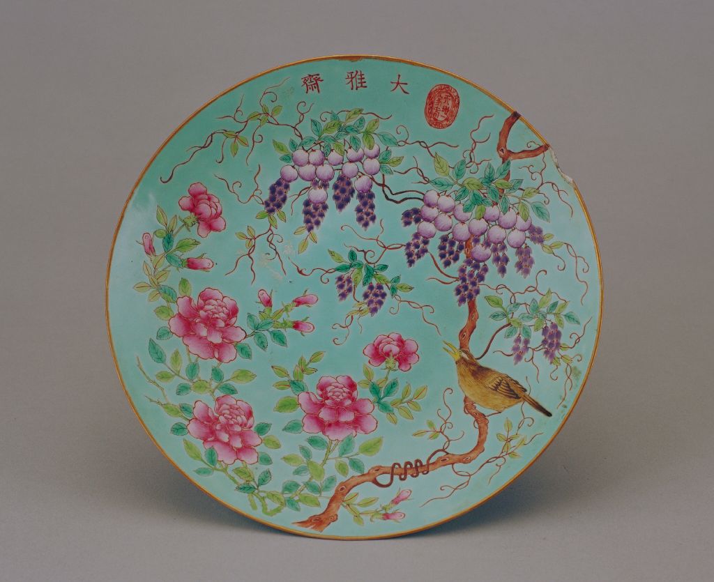 图片[2]-Green Pink Flower Bird Pattern High Foot Plate-China Archive